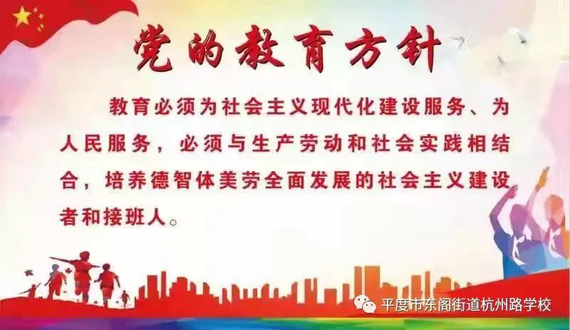 如何通过站位提升篮球进攻的成功率_2